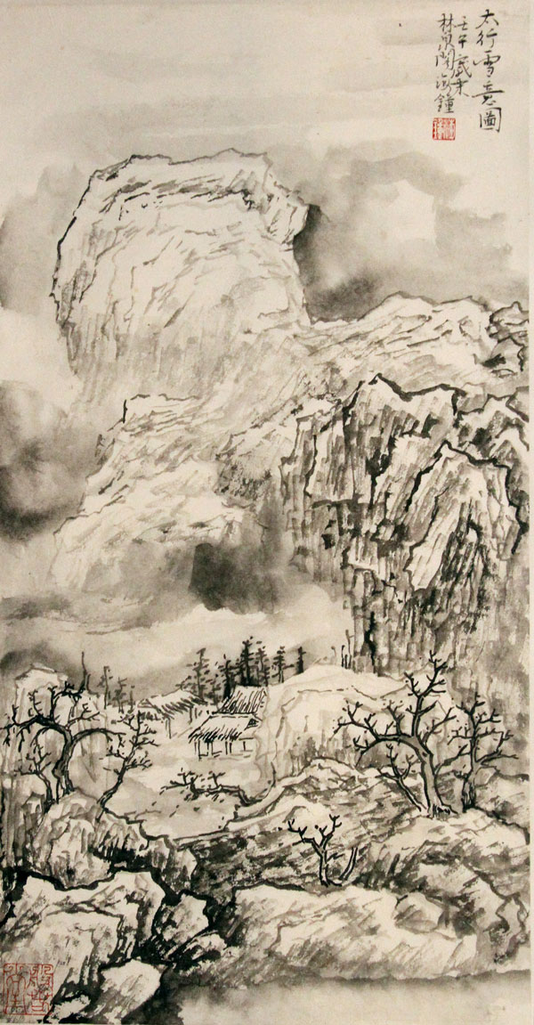 林海钟国画作品,尺寸为64*38