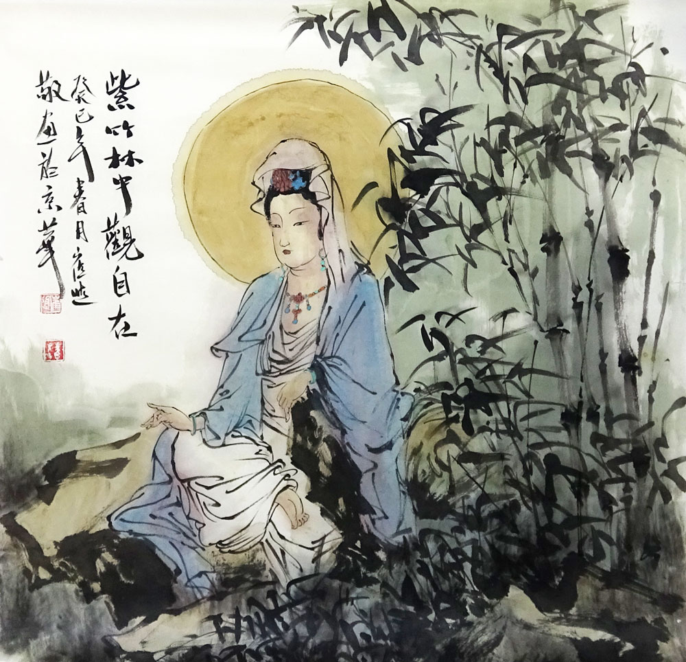 崔进 山水人物 100x34