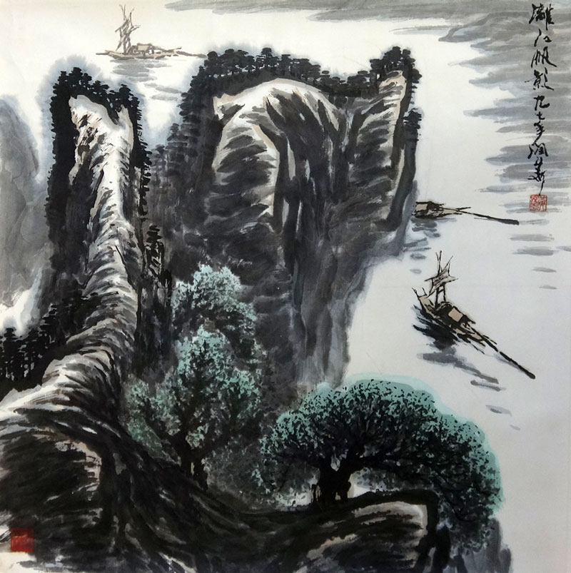 黄润华 山水 70x68.5